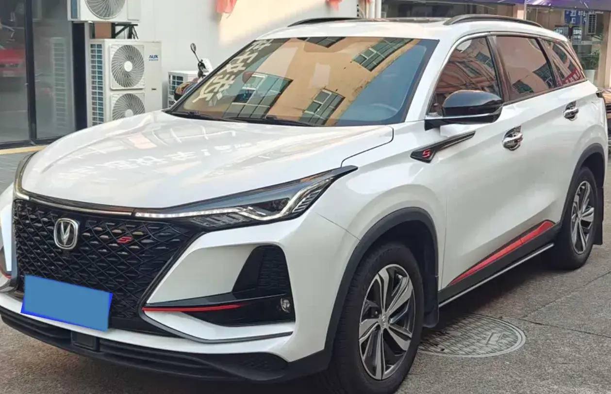 2020 CHANGAN CS75 view 1