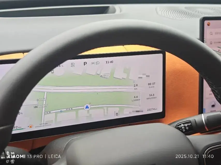 2025 WEY BLUEMOUNTAIN thumbnail 4