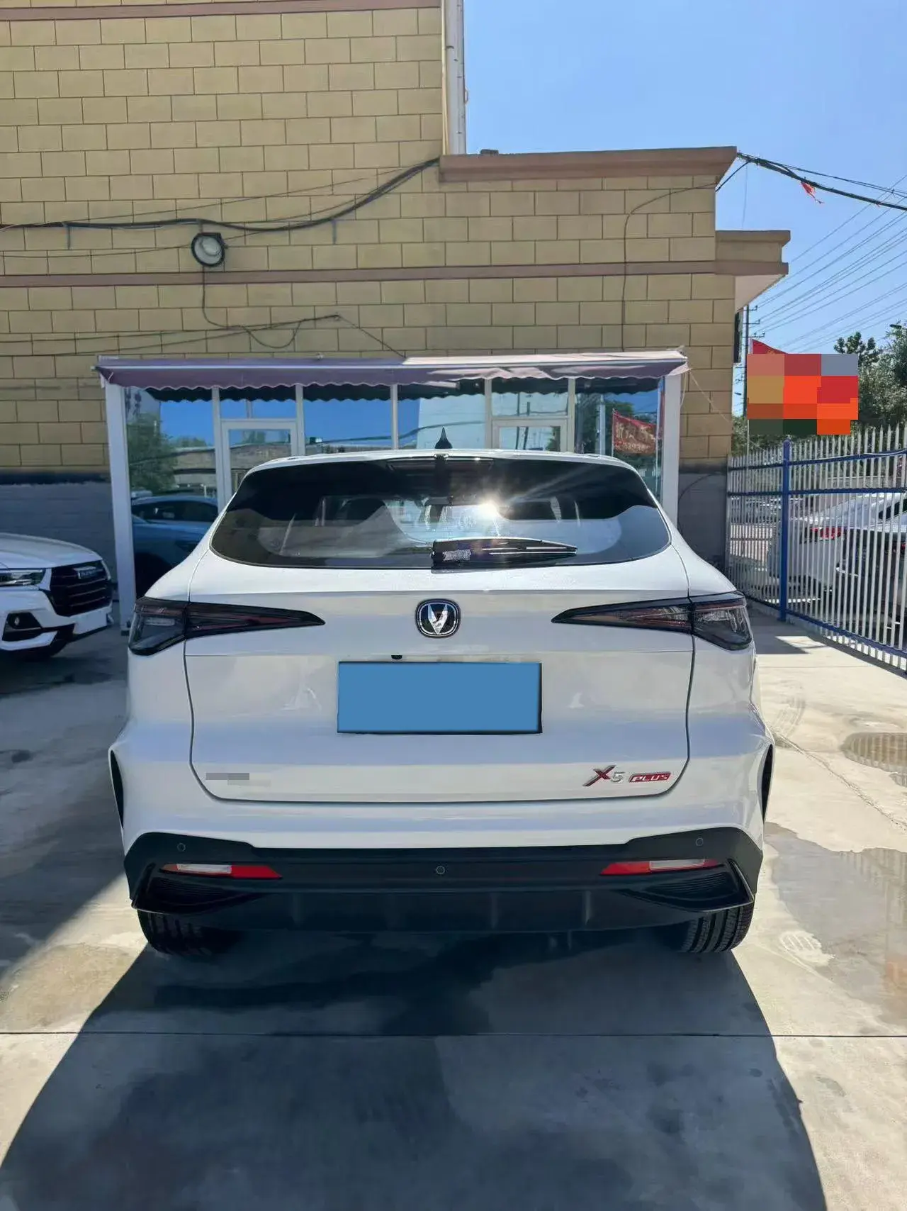 2025 CHANGAN X5 thumbnail 3