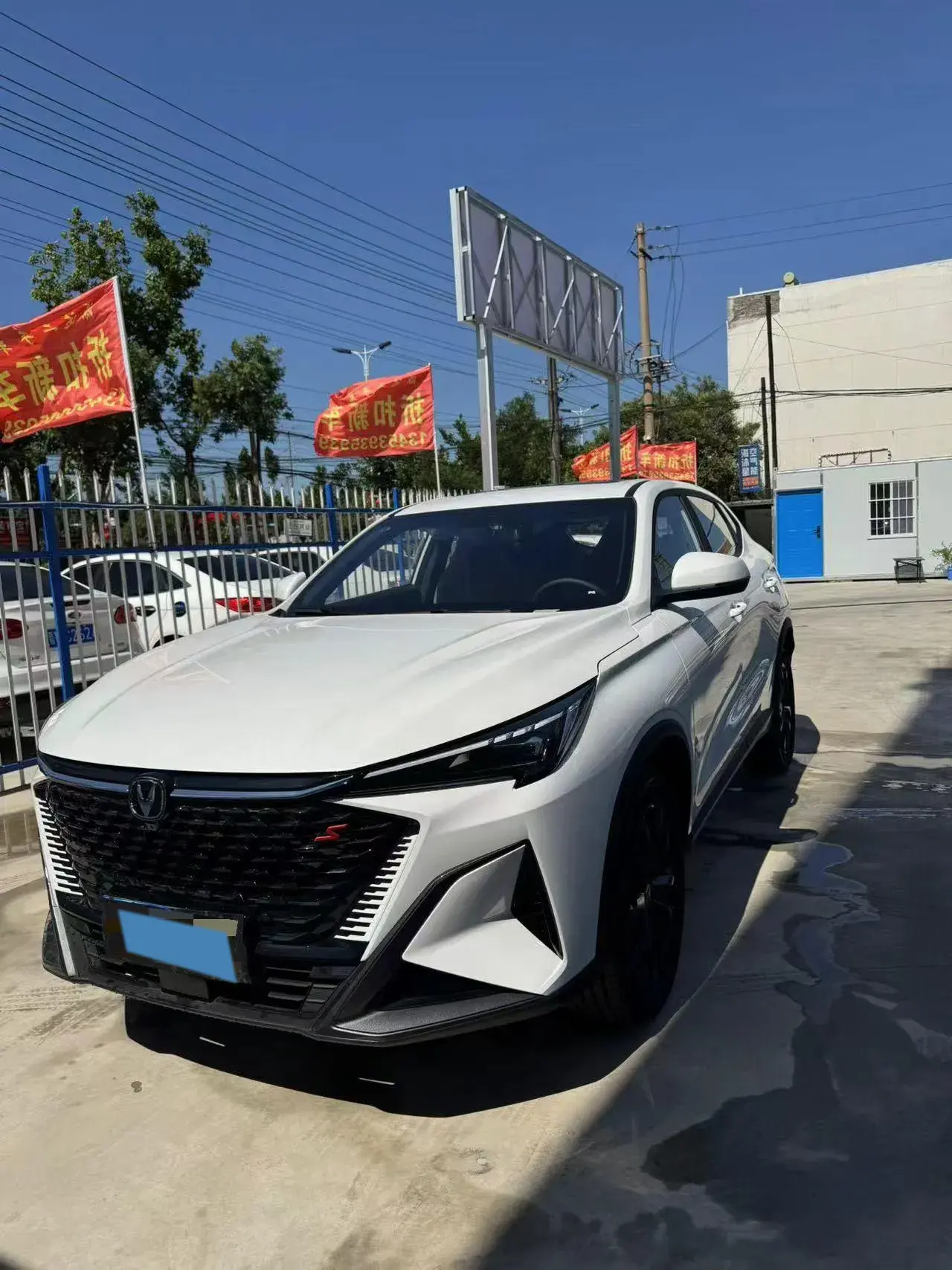 2025 CHANGAN X5 view 1