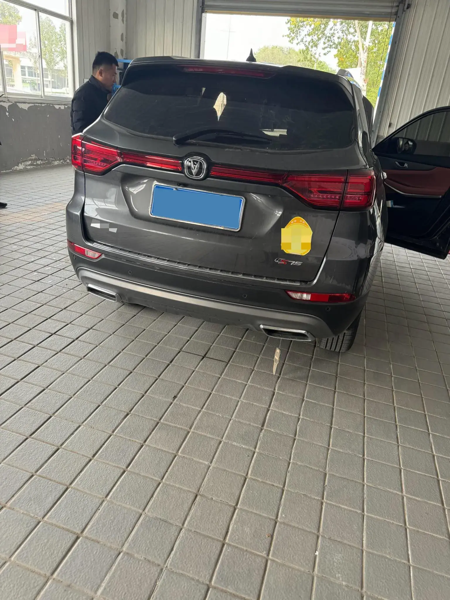 2024 CHANGAN CS75 thumbnail 2