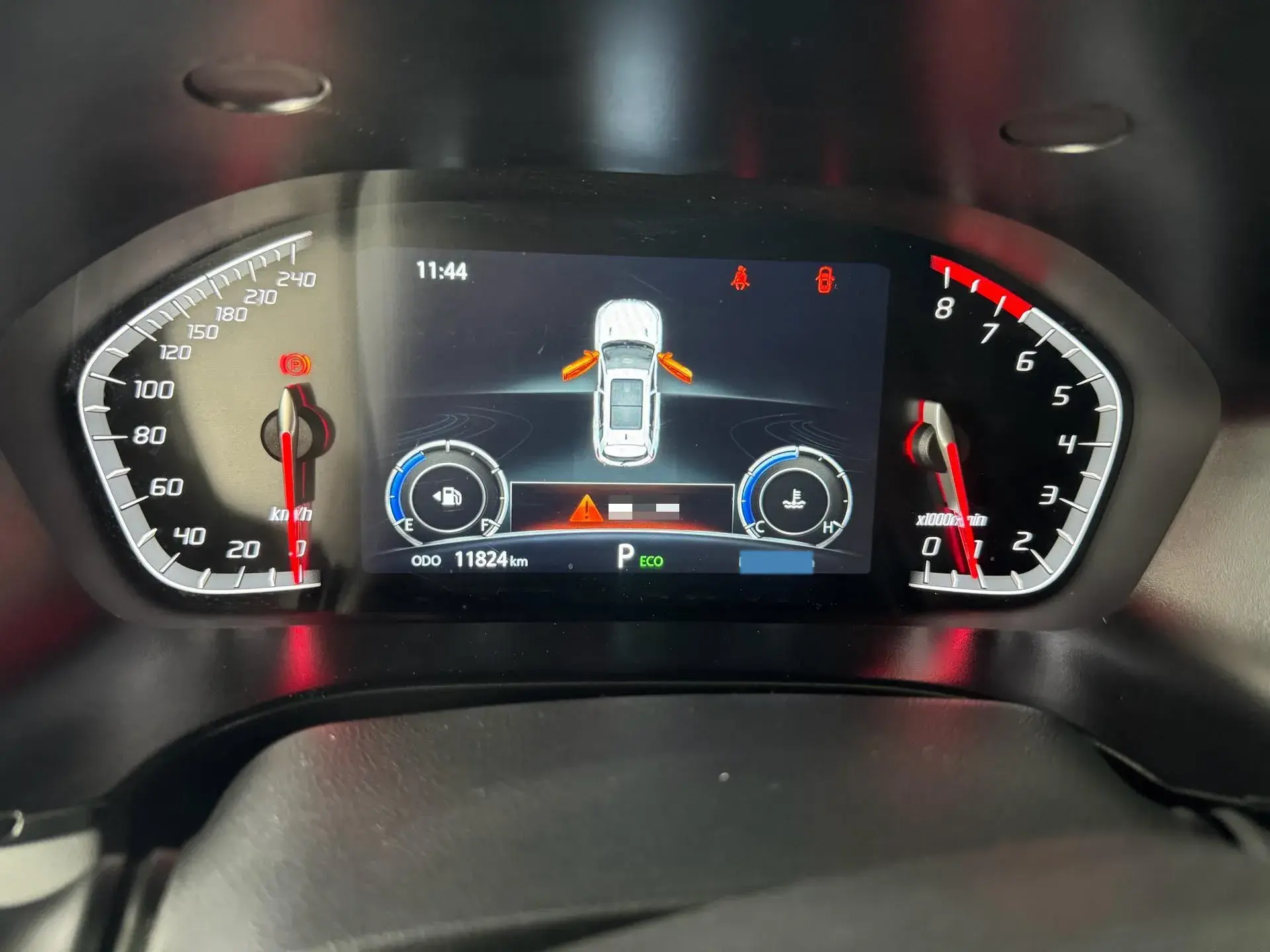 2024 CHANGAN CS75 thumbnail 4