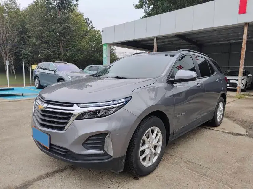 2021 CHEVROLET EQUINOX view 1