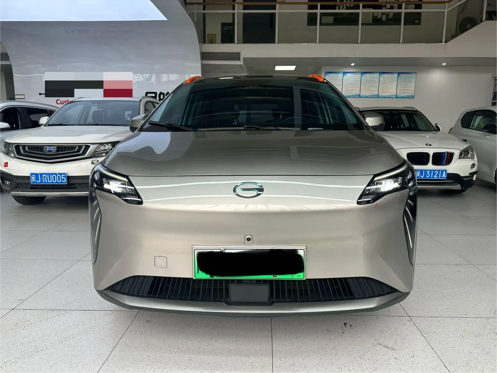 2023 AION Y thumbnail 2