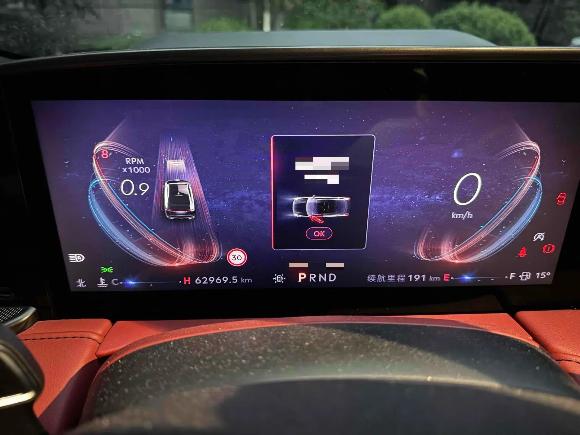 2022 LINCOLN Z thumbnail 3