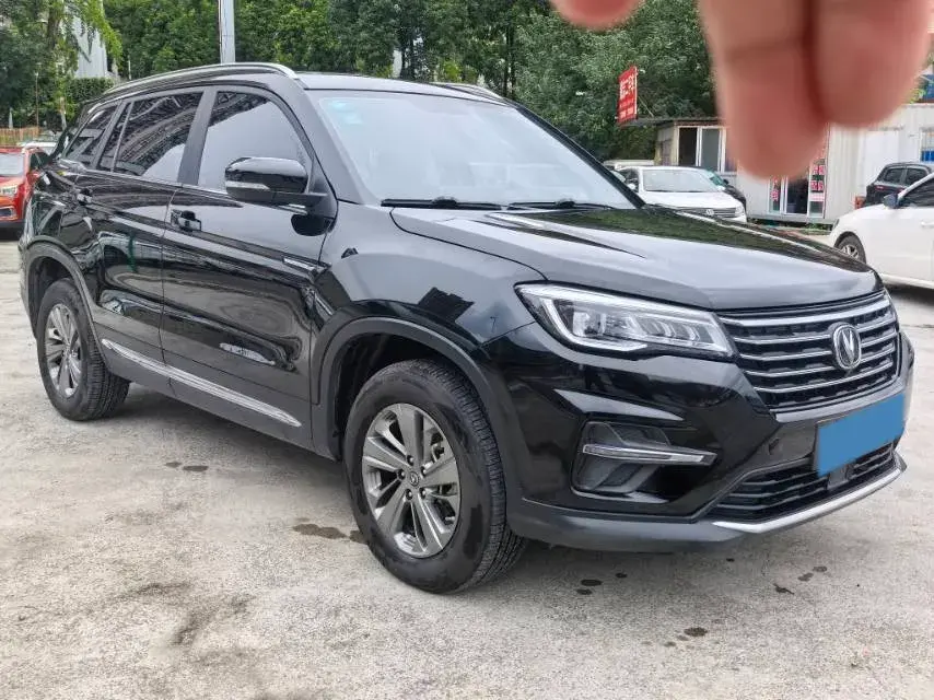 2020 CHANGAN CS75 thumbnail 3