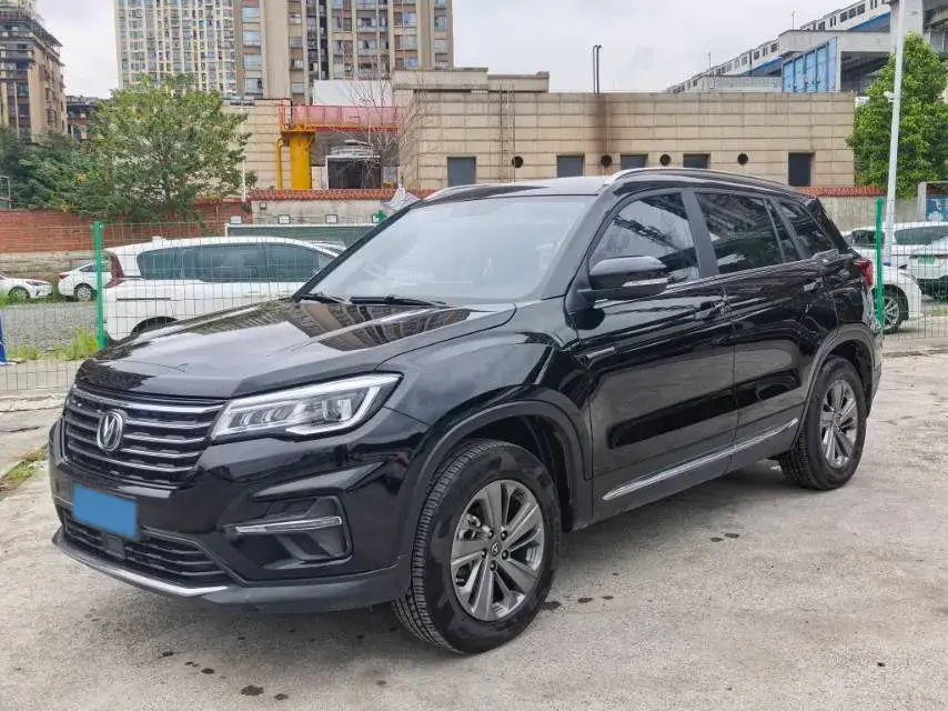 2020 CHANGAN CS75 view 1
