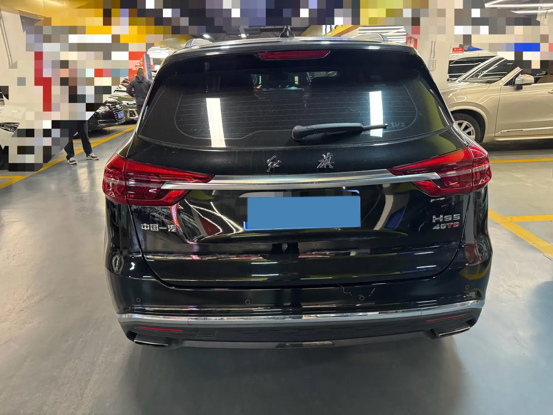 2022 HONGQI HS5 thumbnail 4