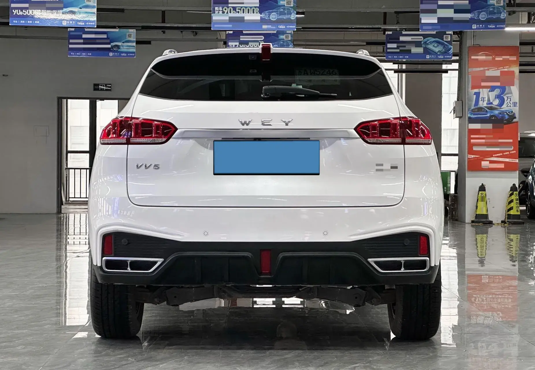 2021 WEY VV5 thumbnail 3