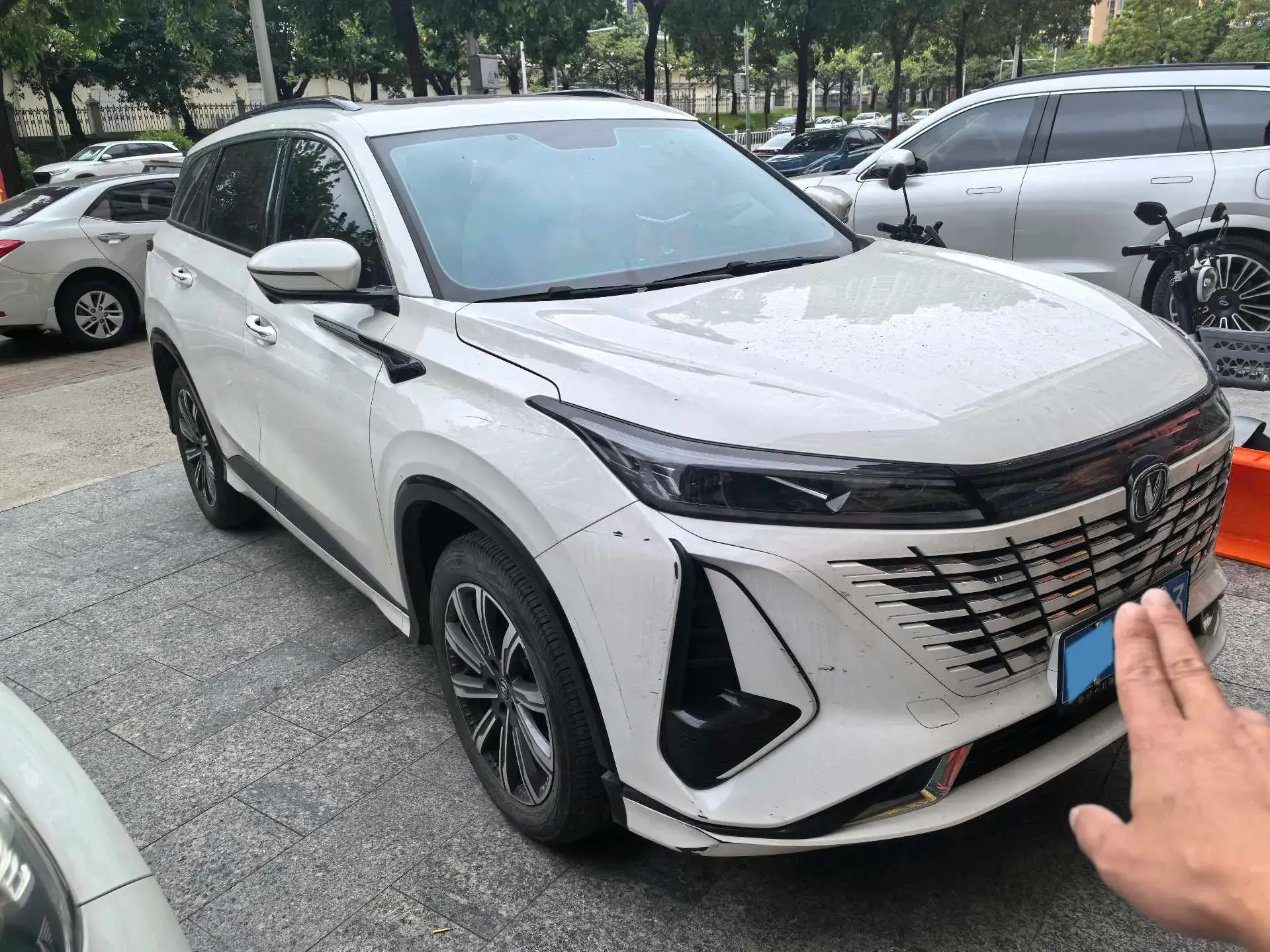 2023 CHANGAN CS75 thumbnail 2