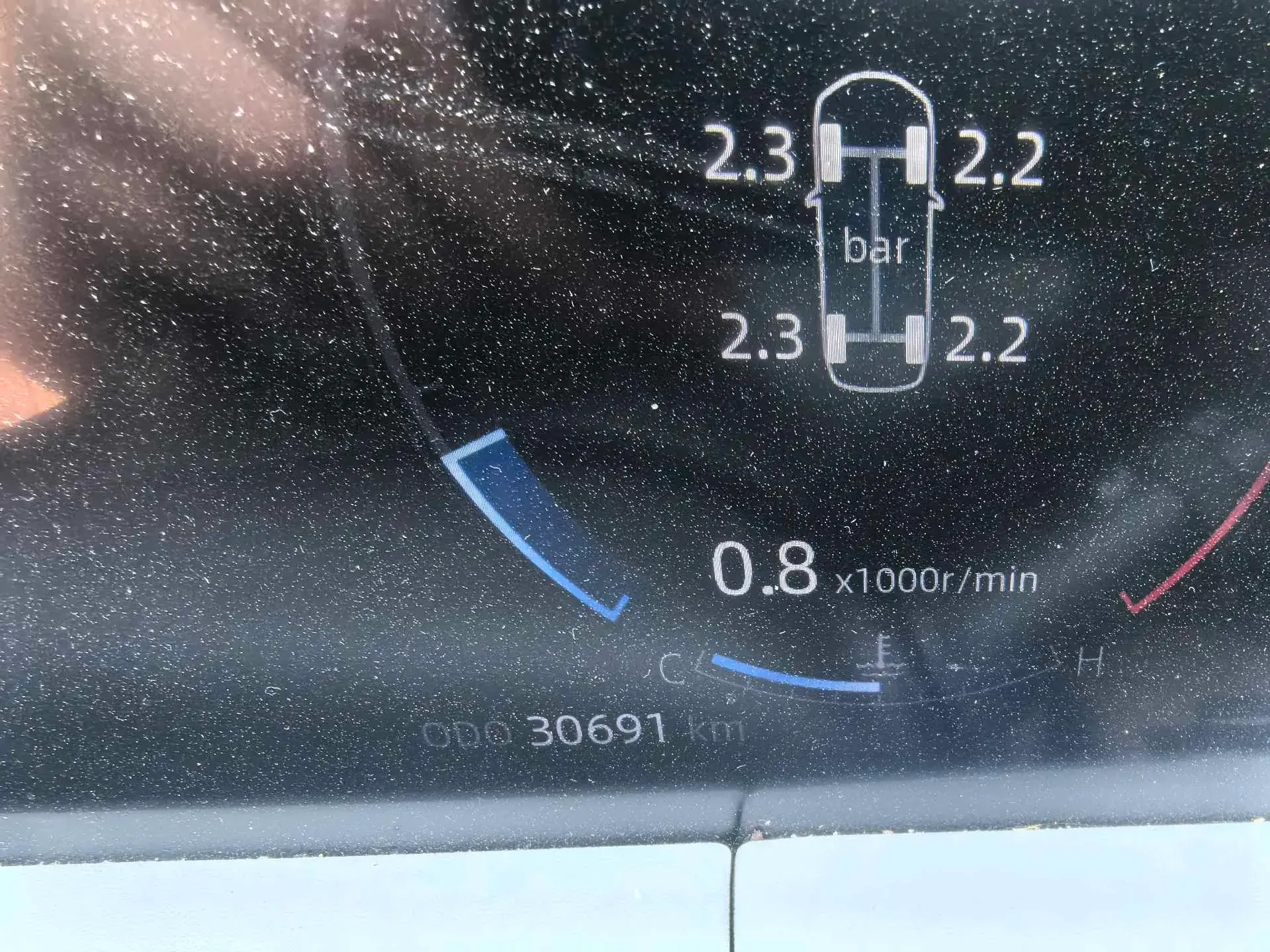 2023 CHANGAN CS75 thumbnail 3