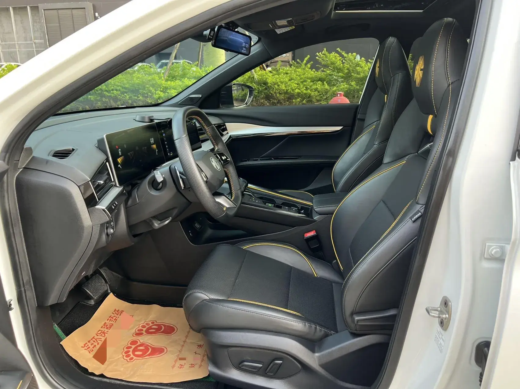 2021 MG 5 thumbnail 3