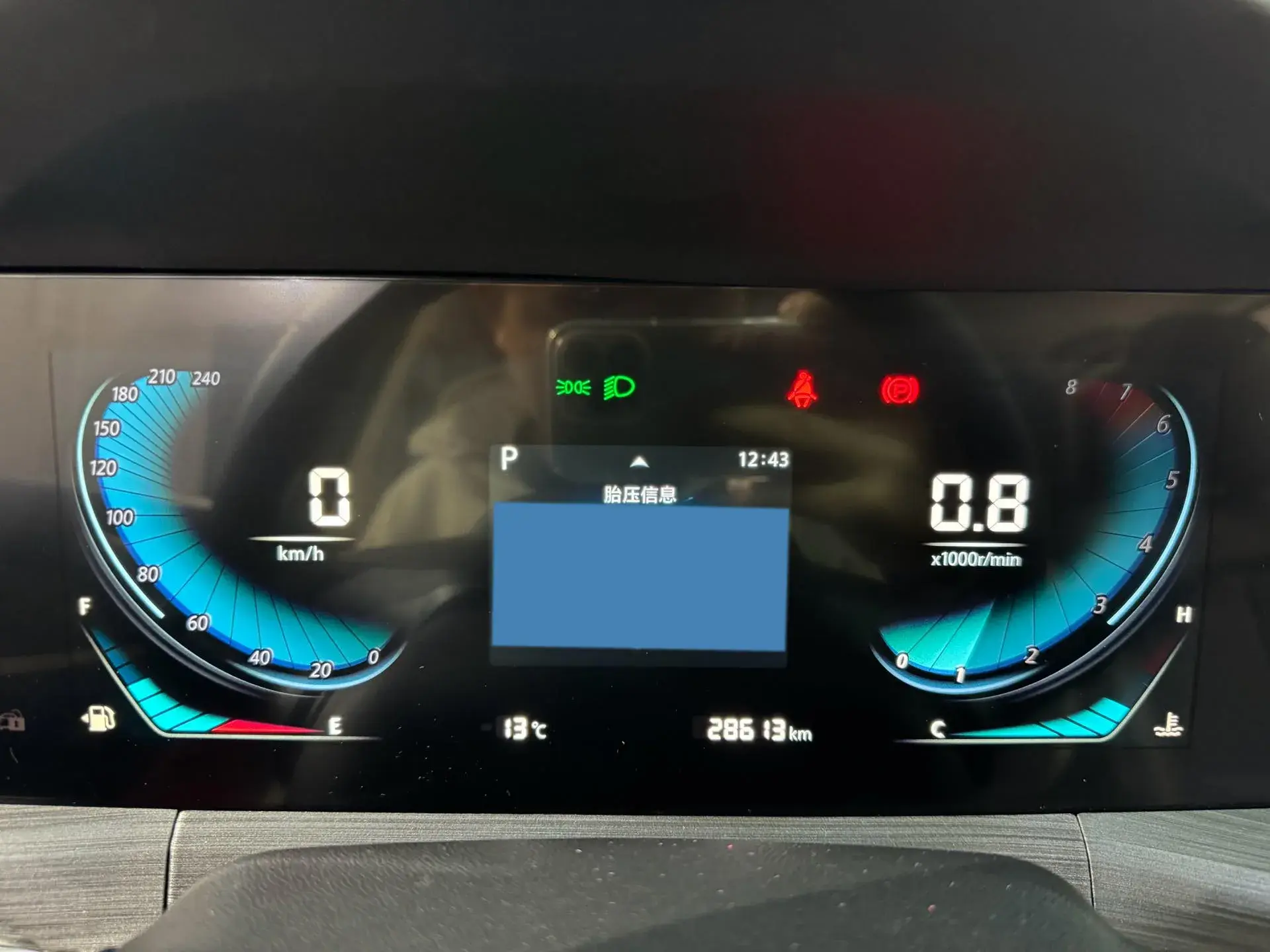 2021 CHANGAN CS55 thumbnail 4