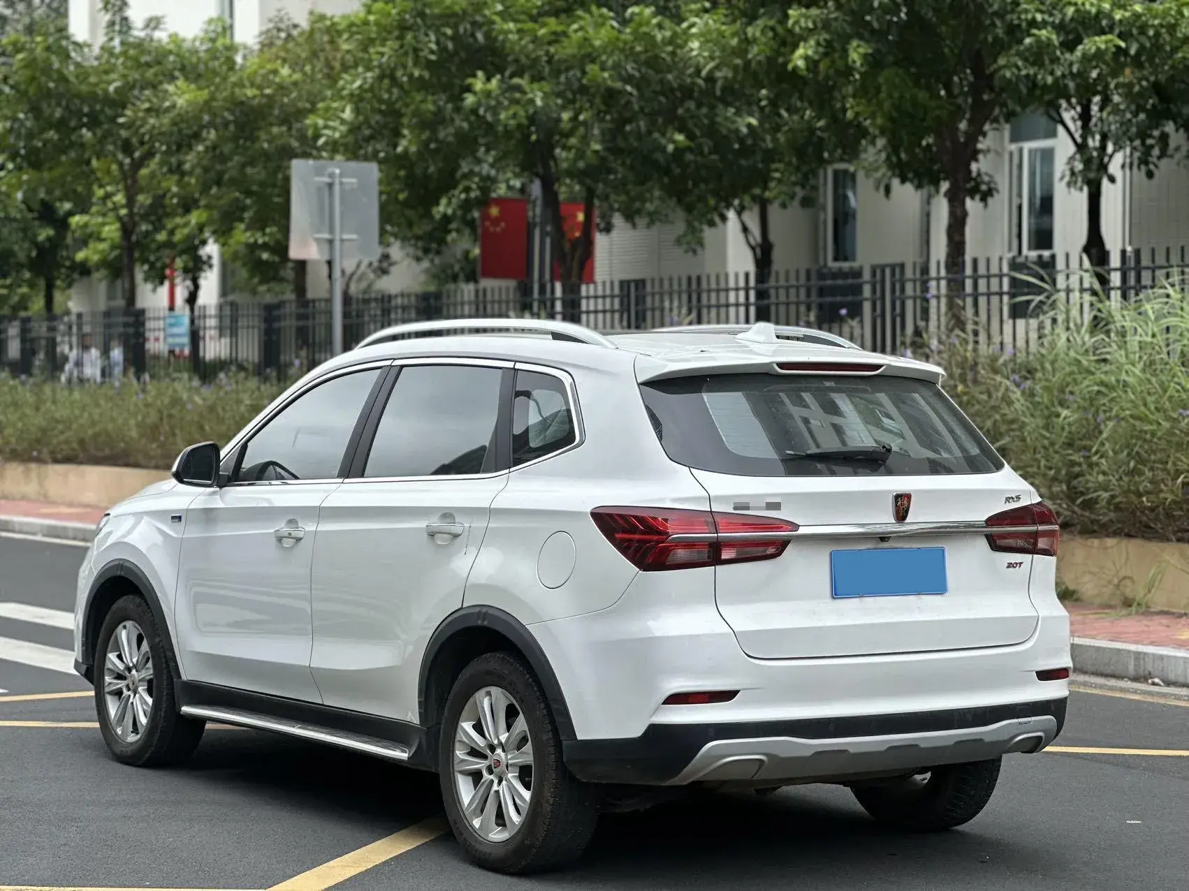 2017 ROEWE RX5 thumbnail 3