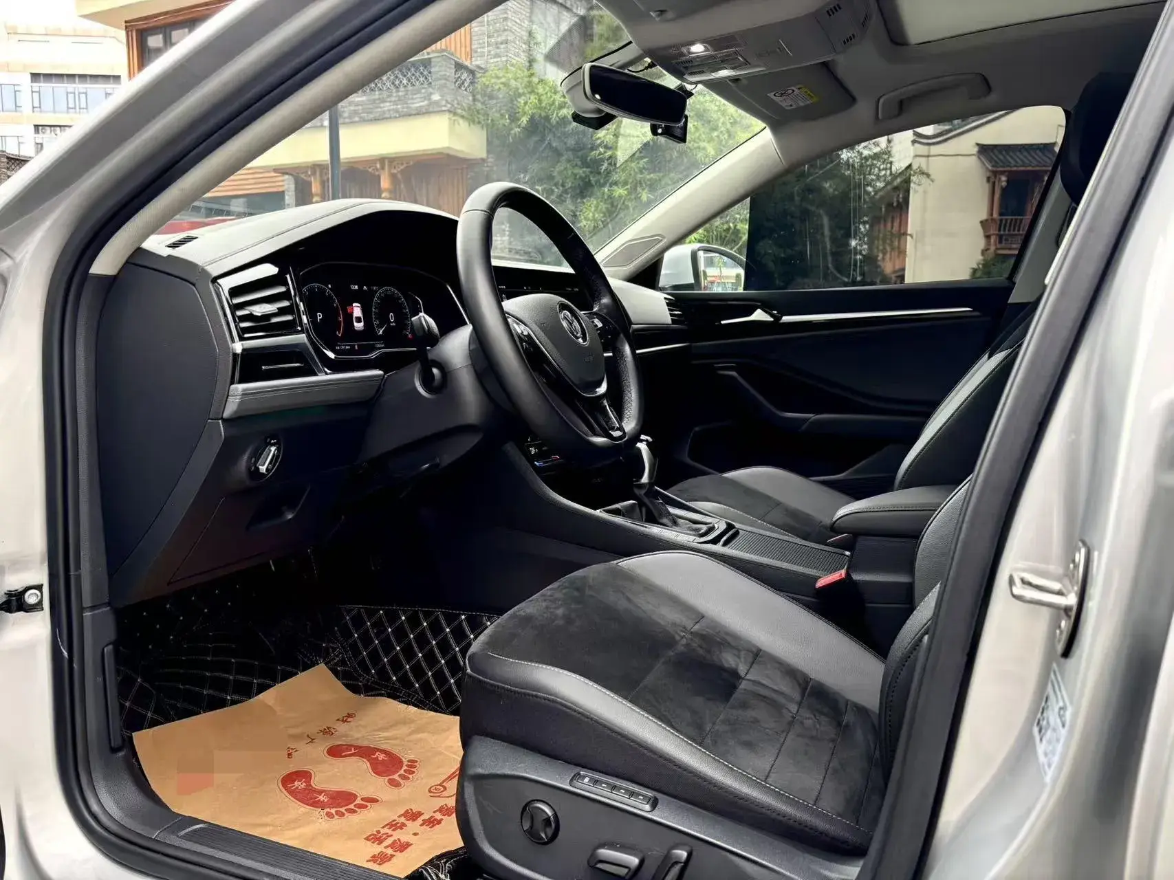 2021 VOLKSWAGEN SAGITAR thumbnail 4