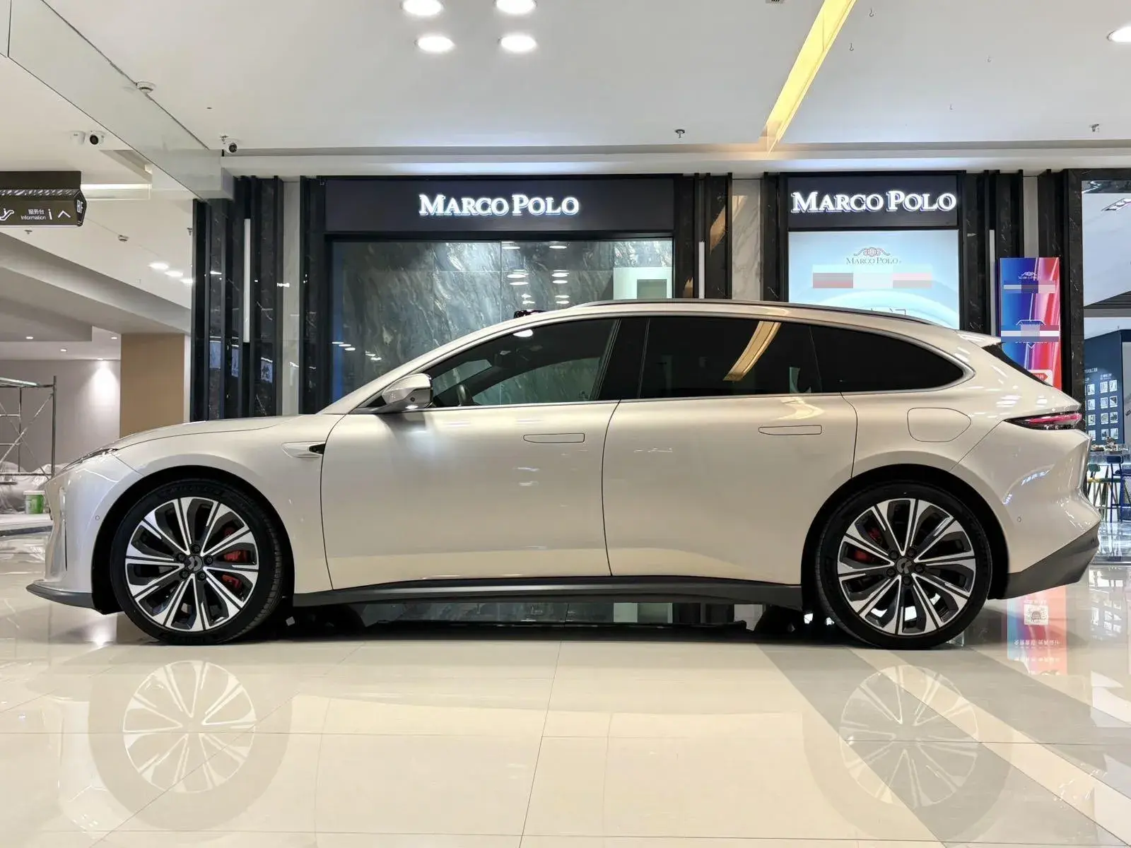 2023 NIO ET5T thumbnail 4