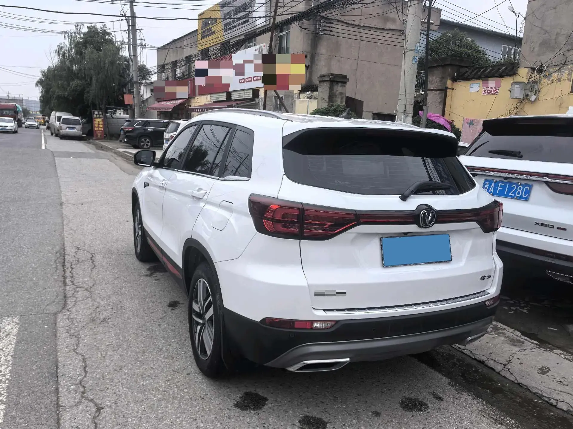 2022 CHANGAN CS75 thumbnail 4