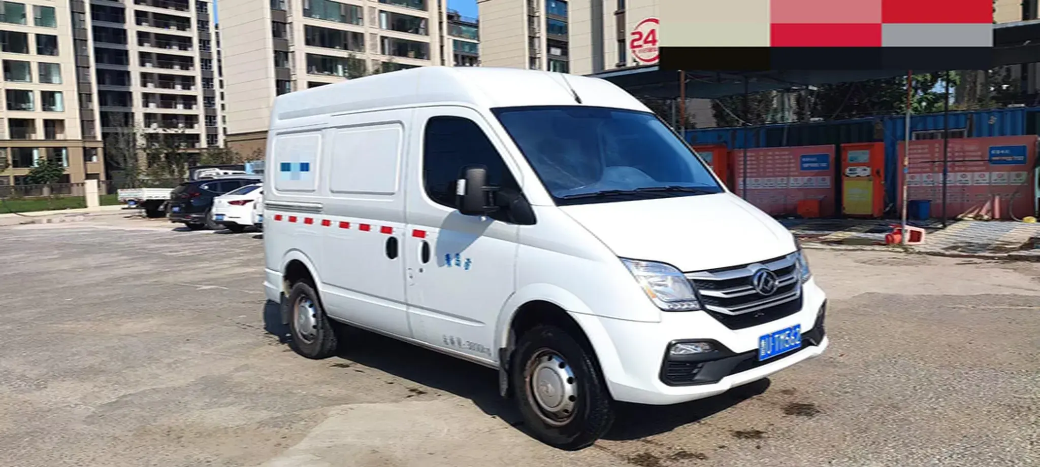 2021 MAXUS XINTU thumbnail 4