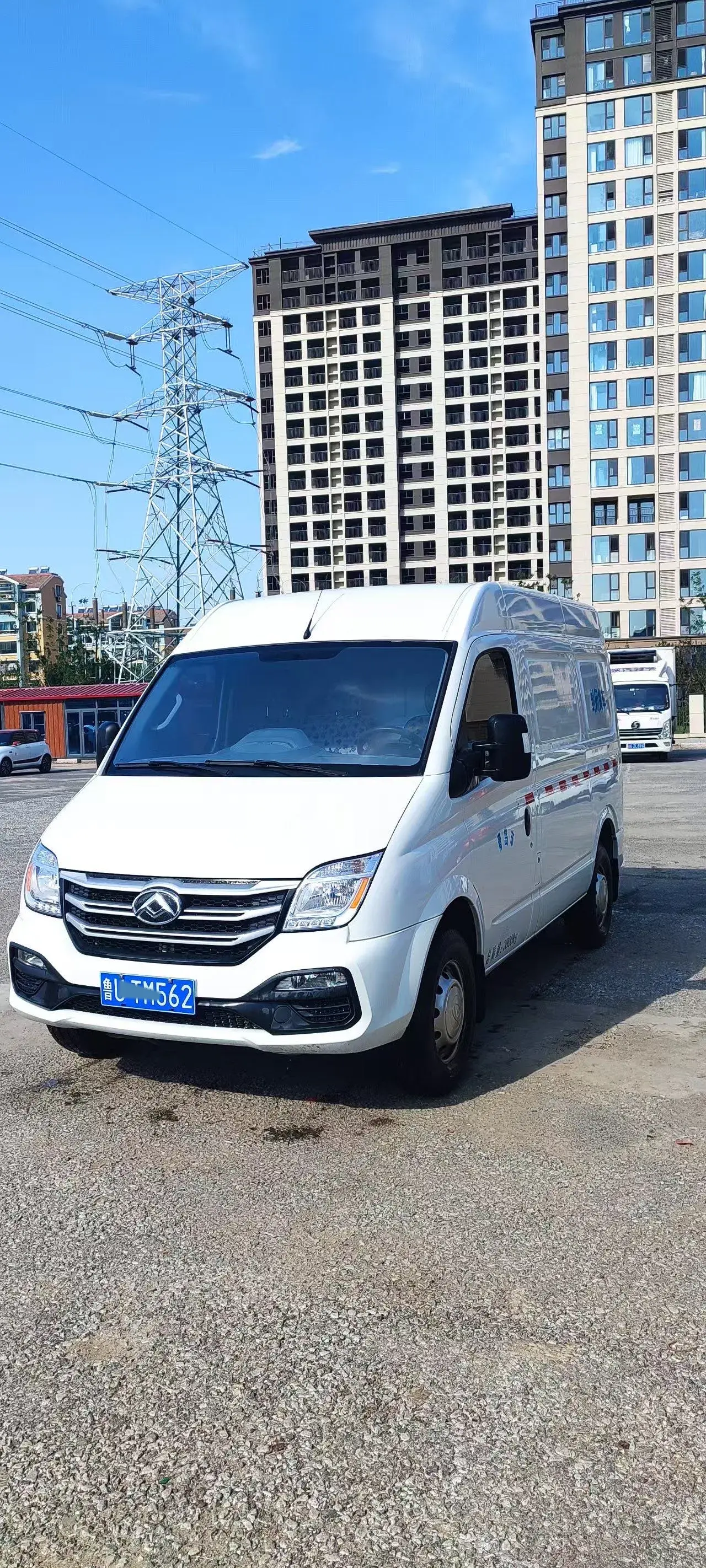 2021 MAXUS XINTU view 1
