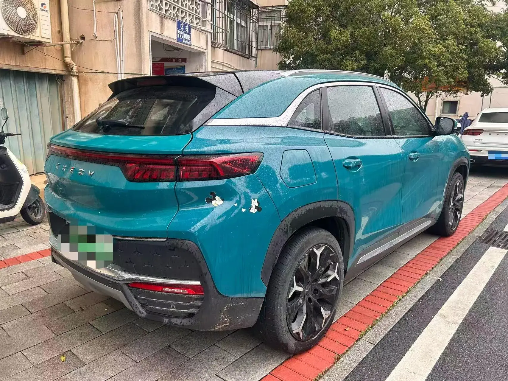 2020 CHERY EV thumbnail 2