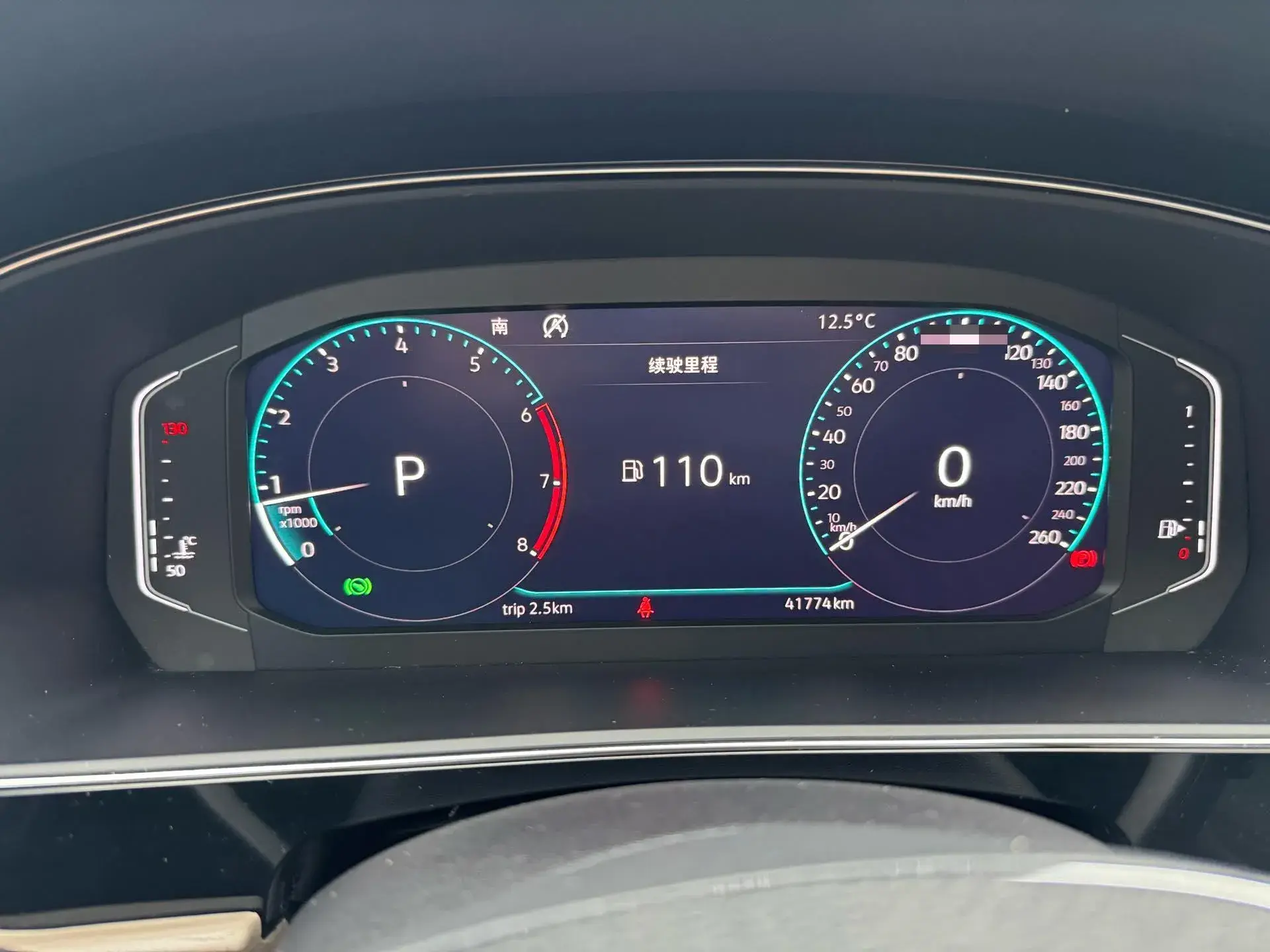 2020 VOLKSWAGEN PASSAT thumbnail 4