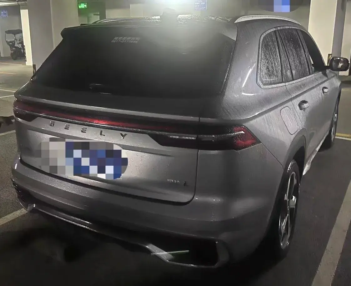 2024 GEELY MONJARO thumbnail 2