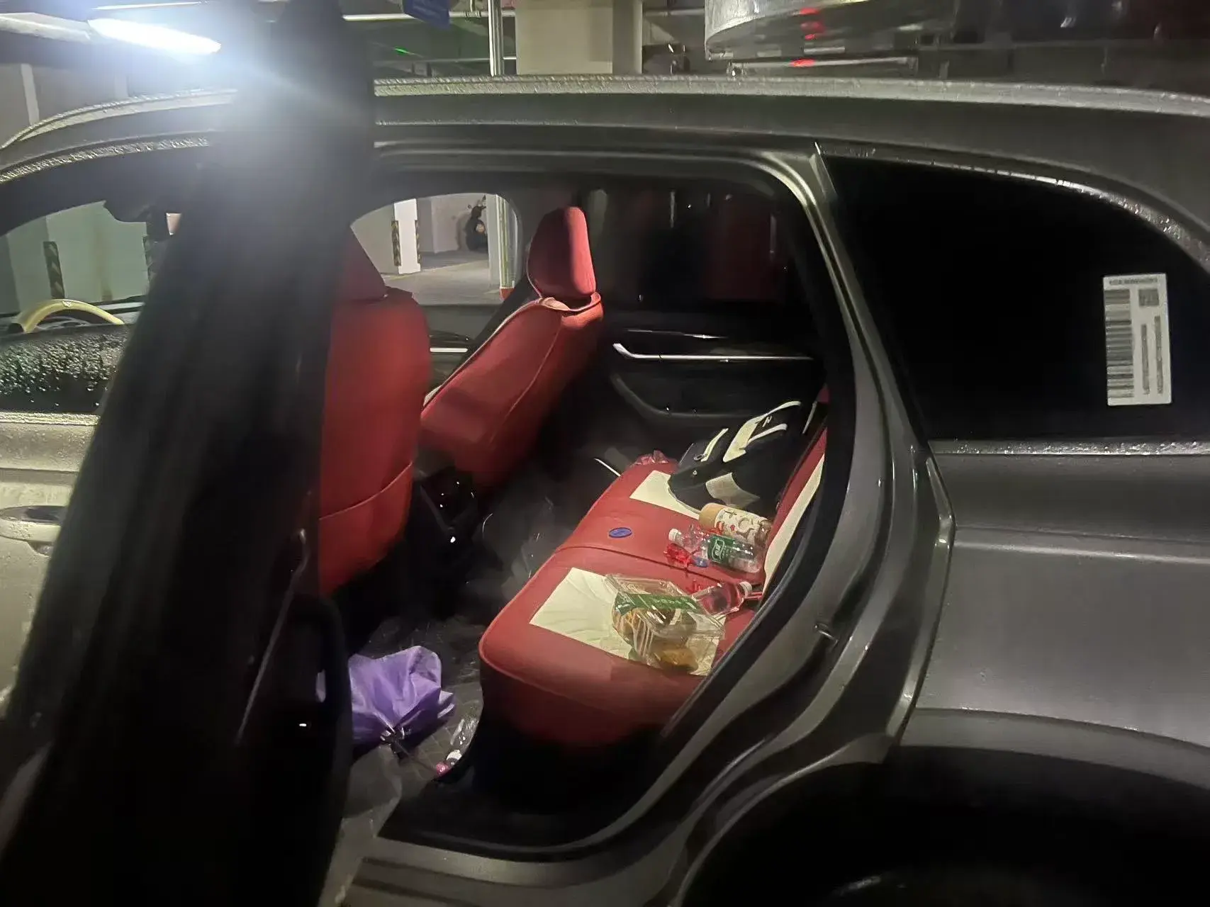 2024 GEELY MONJARO thumbnail 3