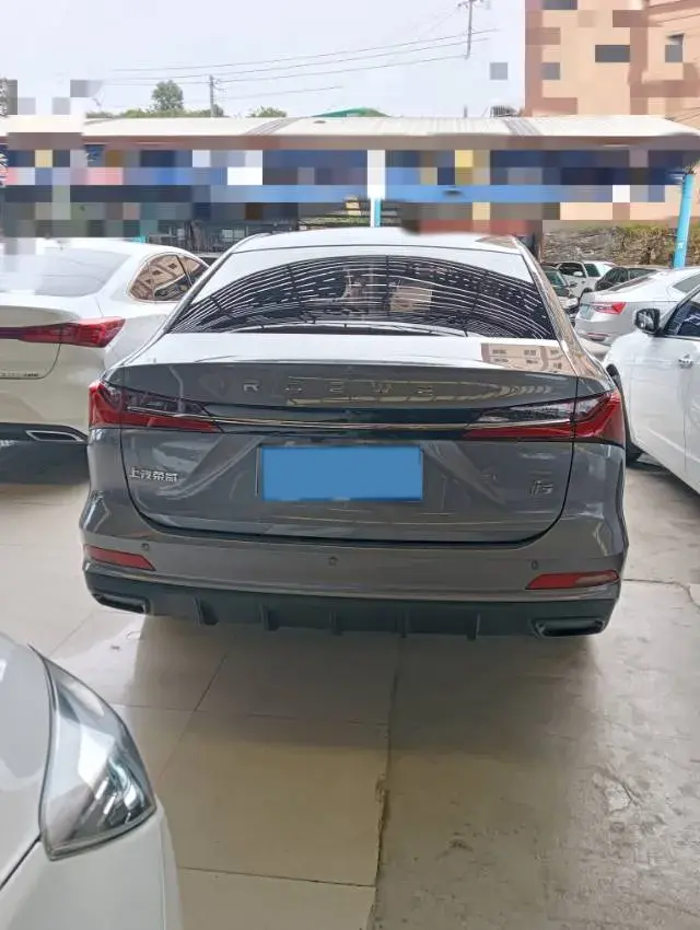 2023 ROEWE I5 thumbnail 4