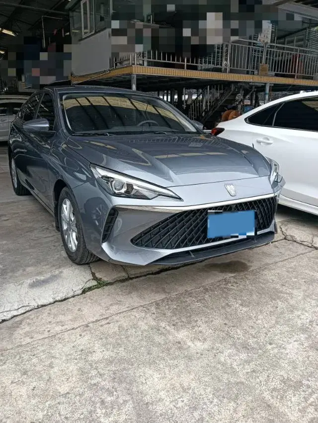 2023 ROEWE I5 thumbnail 3