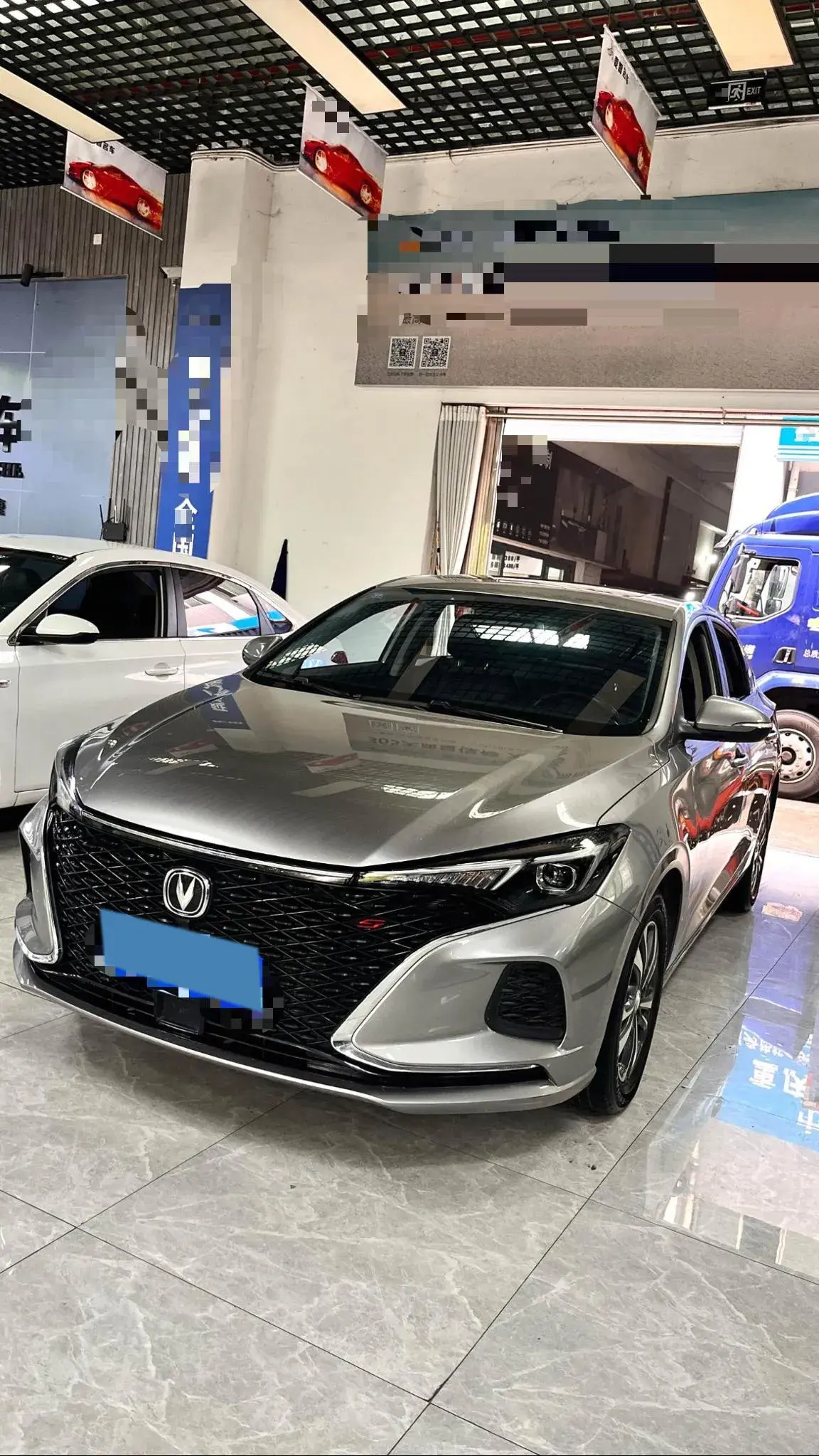 2020 CHANGAN EADO view 1