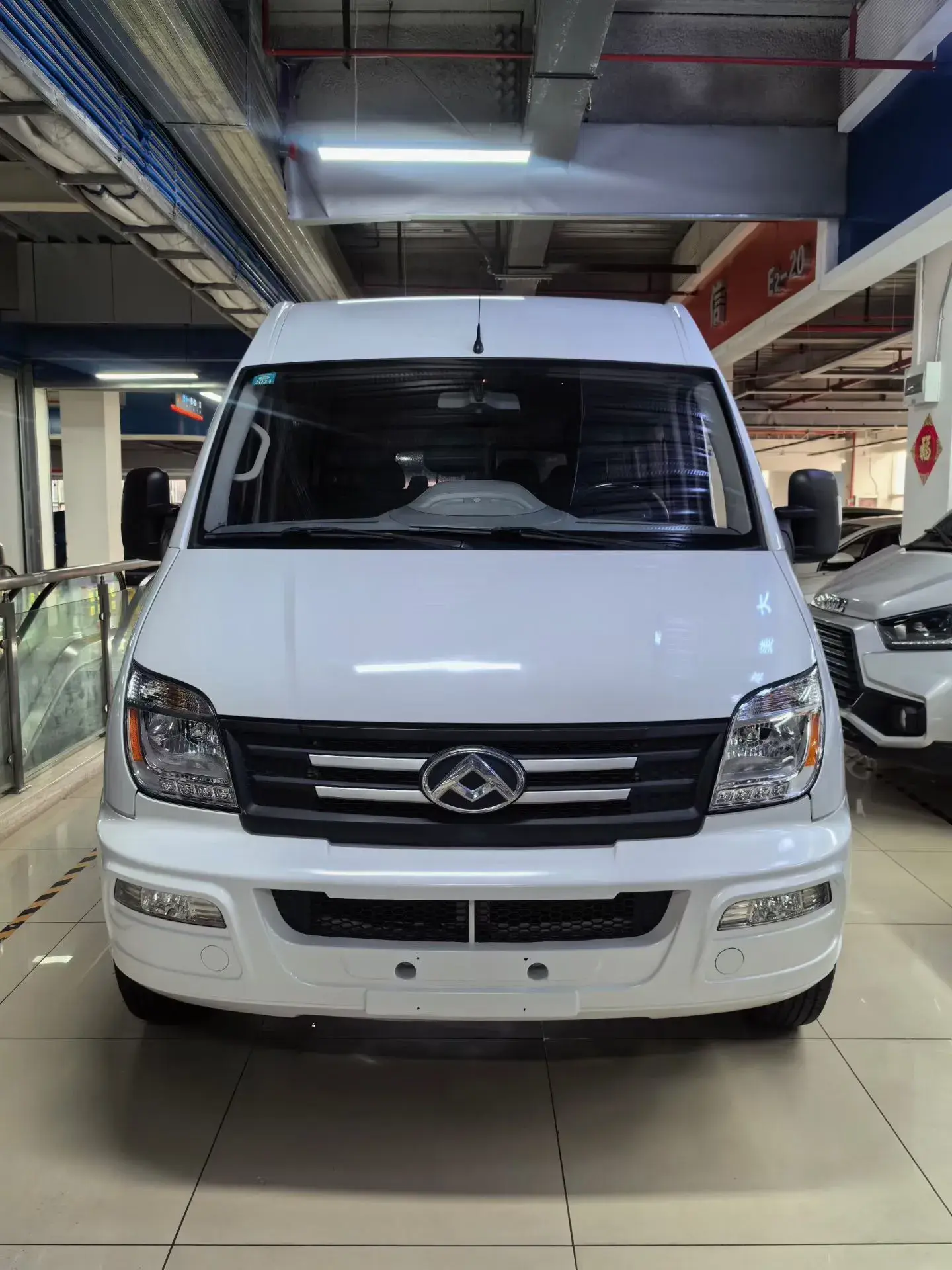 2021 MAXUS XINTU thumbnail 2