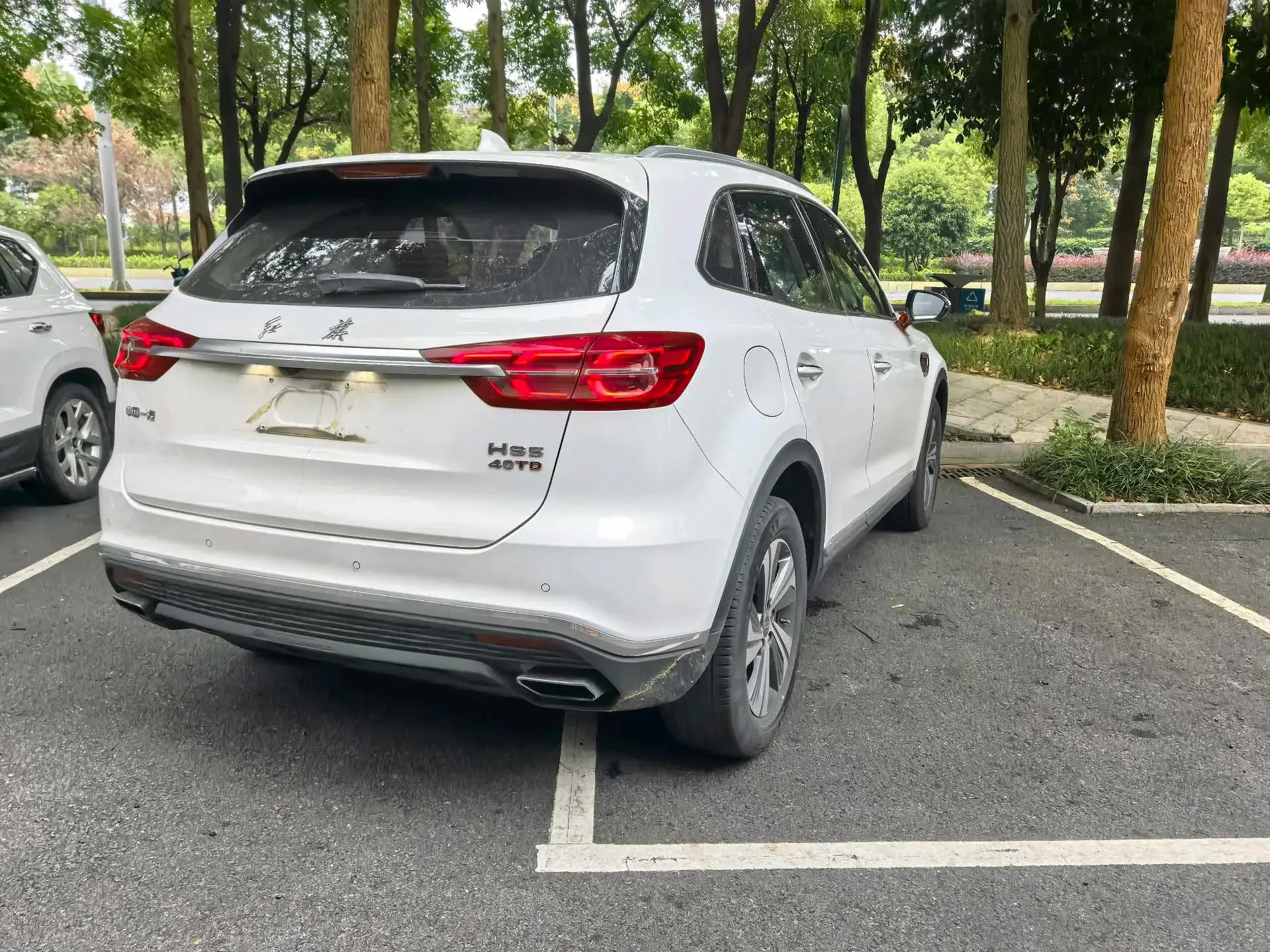 2019 HONGQI HS5 thumbnail 4