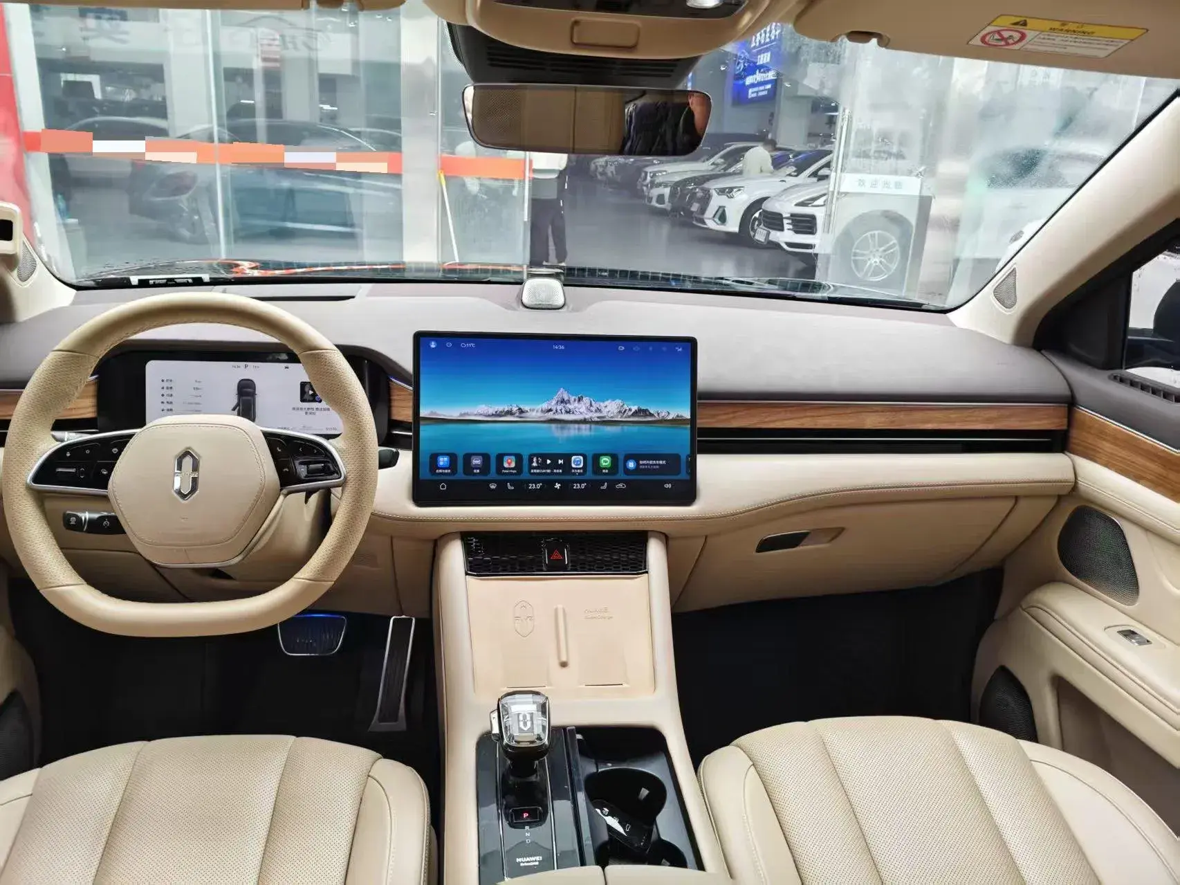 2024 AITO AITO thumbnail 4