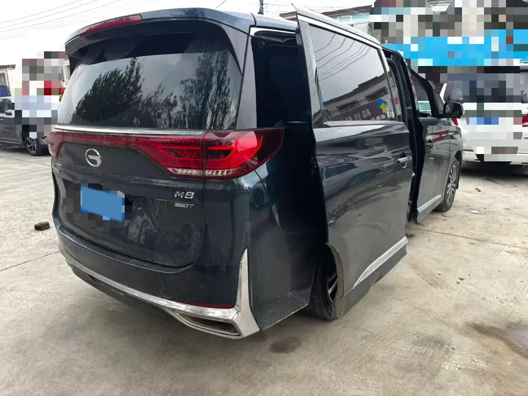 2021 GAC TRUMPCHI thumbnail 4