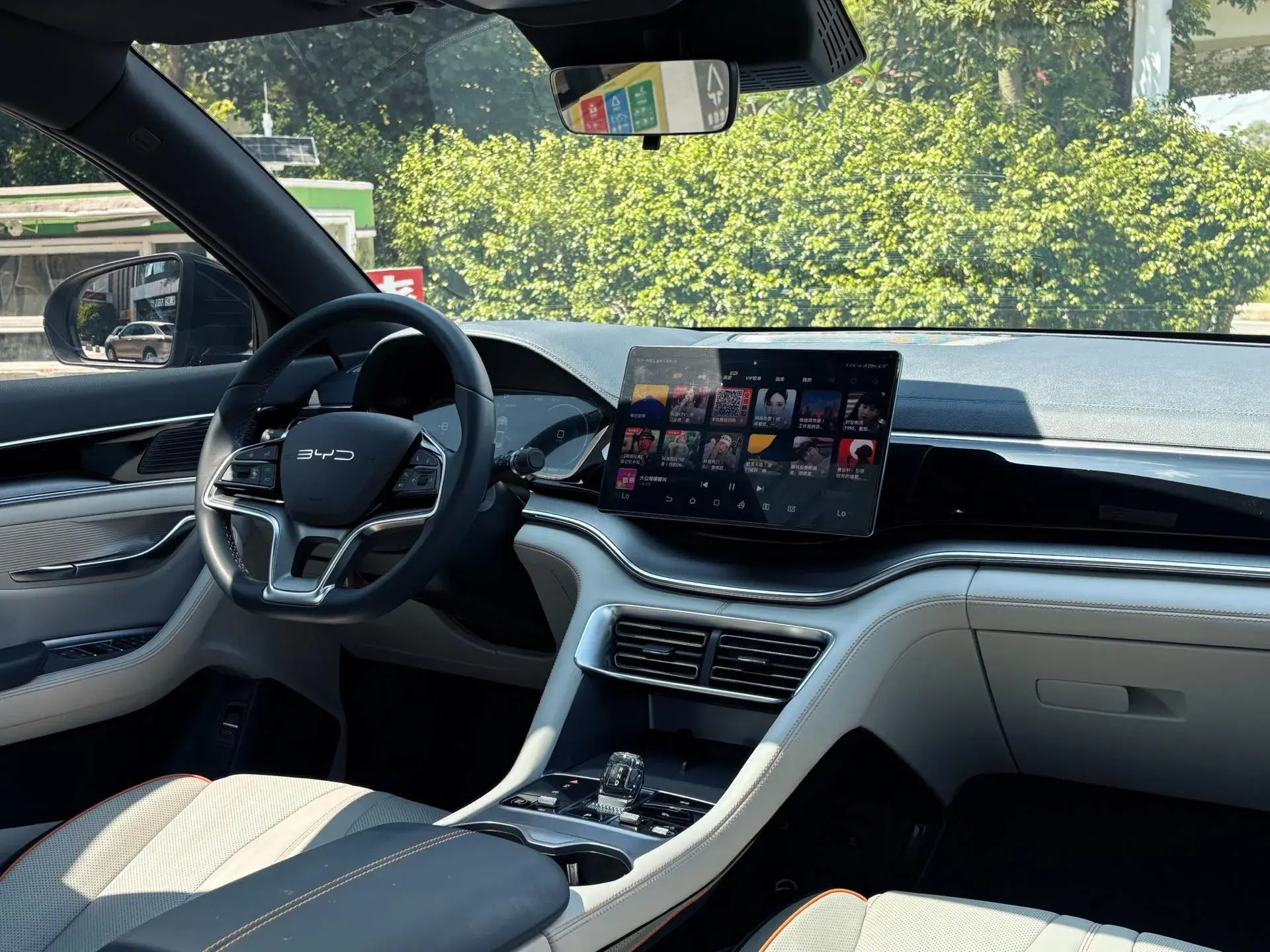 2024 BYD SONG thumbnail 4