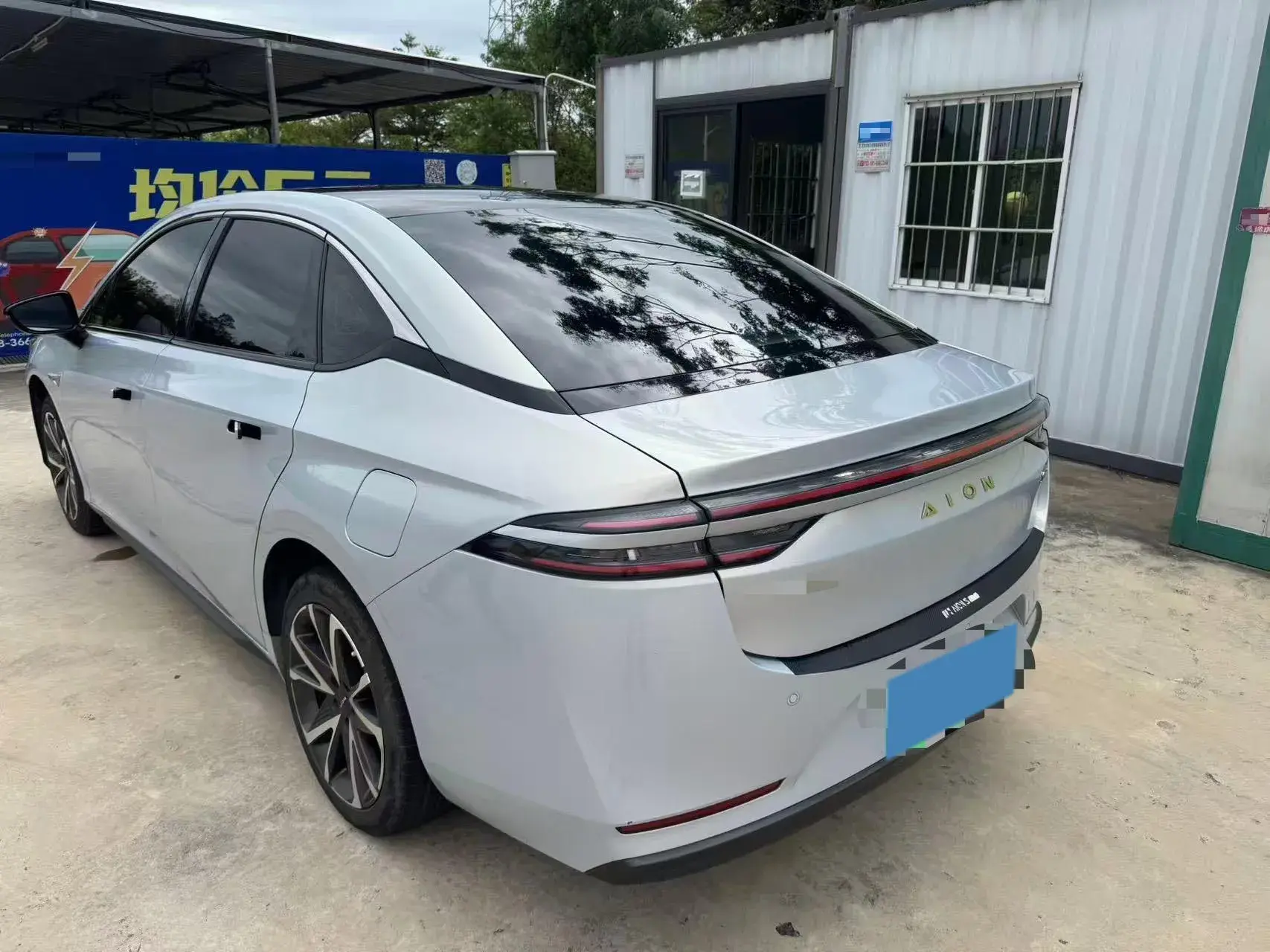 2022 AION S thumbnail 2