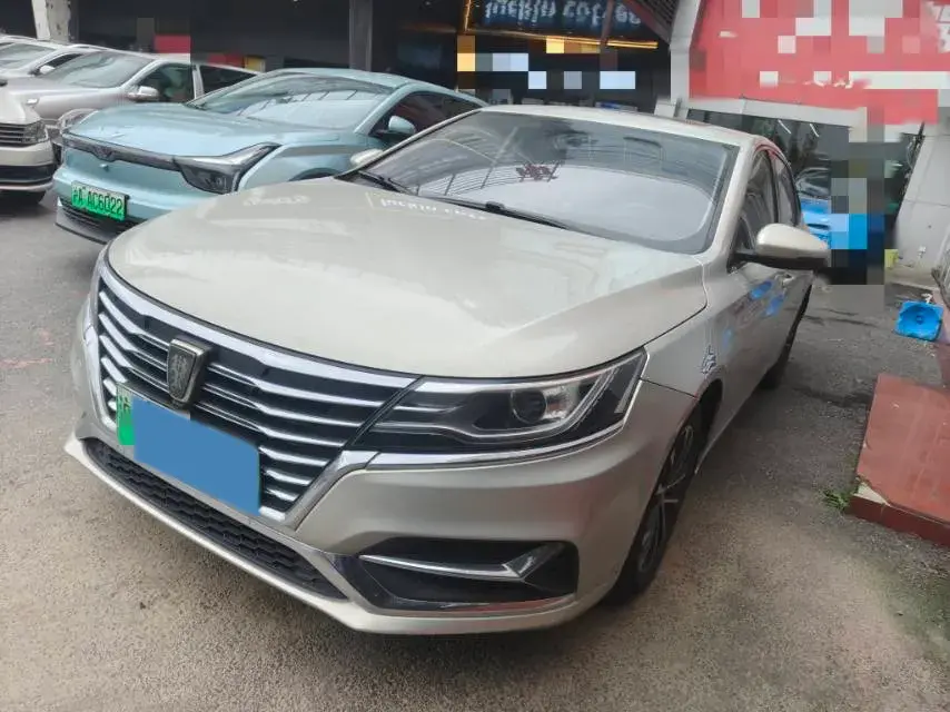 2017 ROEWE I6 view 1