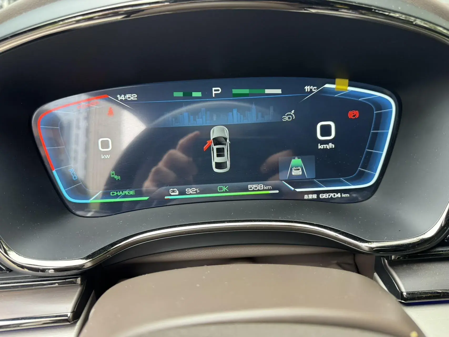 2023 BYD HAN thumbnail 3