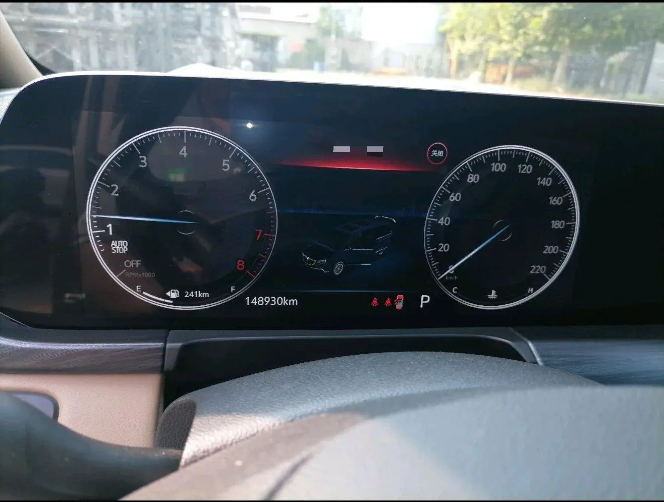 2020 BUICK GL8 thumbnail 4