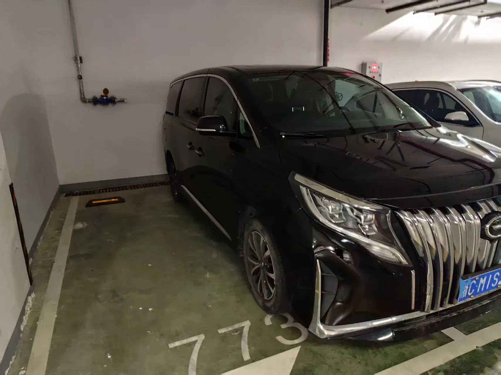 2023 GAC TRUMPCHI thumbnail 2