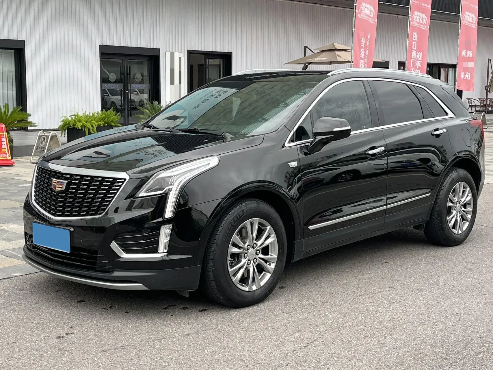 2021 CADILLAC XT5 view 1