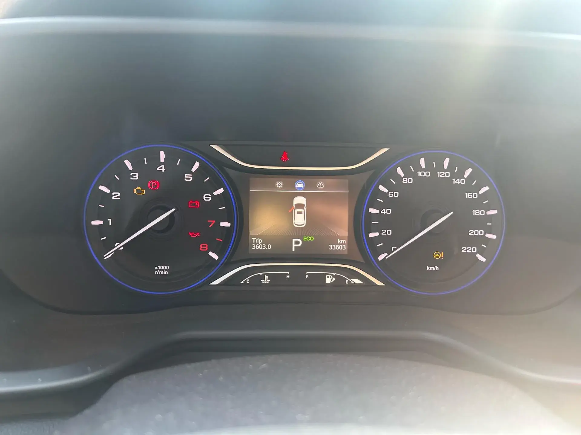 2017 GAC TRUMPCHI thumbnail 2