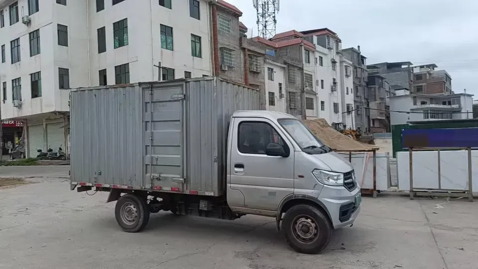 2024 CHEVOO ChangJiang 9 BEV 100.46KWH,autocango,china used car exporter,china ev exporter,chinese used car exporter,chinese used ev exporter