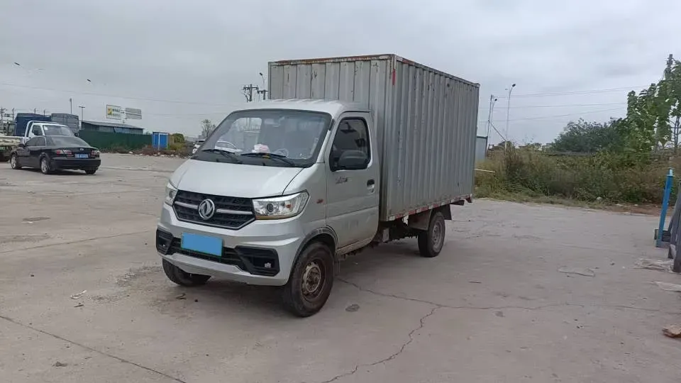 2024 CHEVOO ChangJiang 9 BEV 100.46KWH,autocango,china used car exporter,china ev exporter,chinese used car exporter,chinese used ev exporter