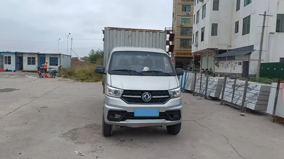 2024 CHEVOO ChangJiang 9 BEV 100.46KWH,autocango,china used car exporter,china ev exporter,chinese used car exporter,chinese used ev exporter