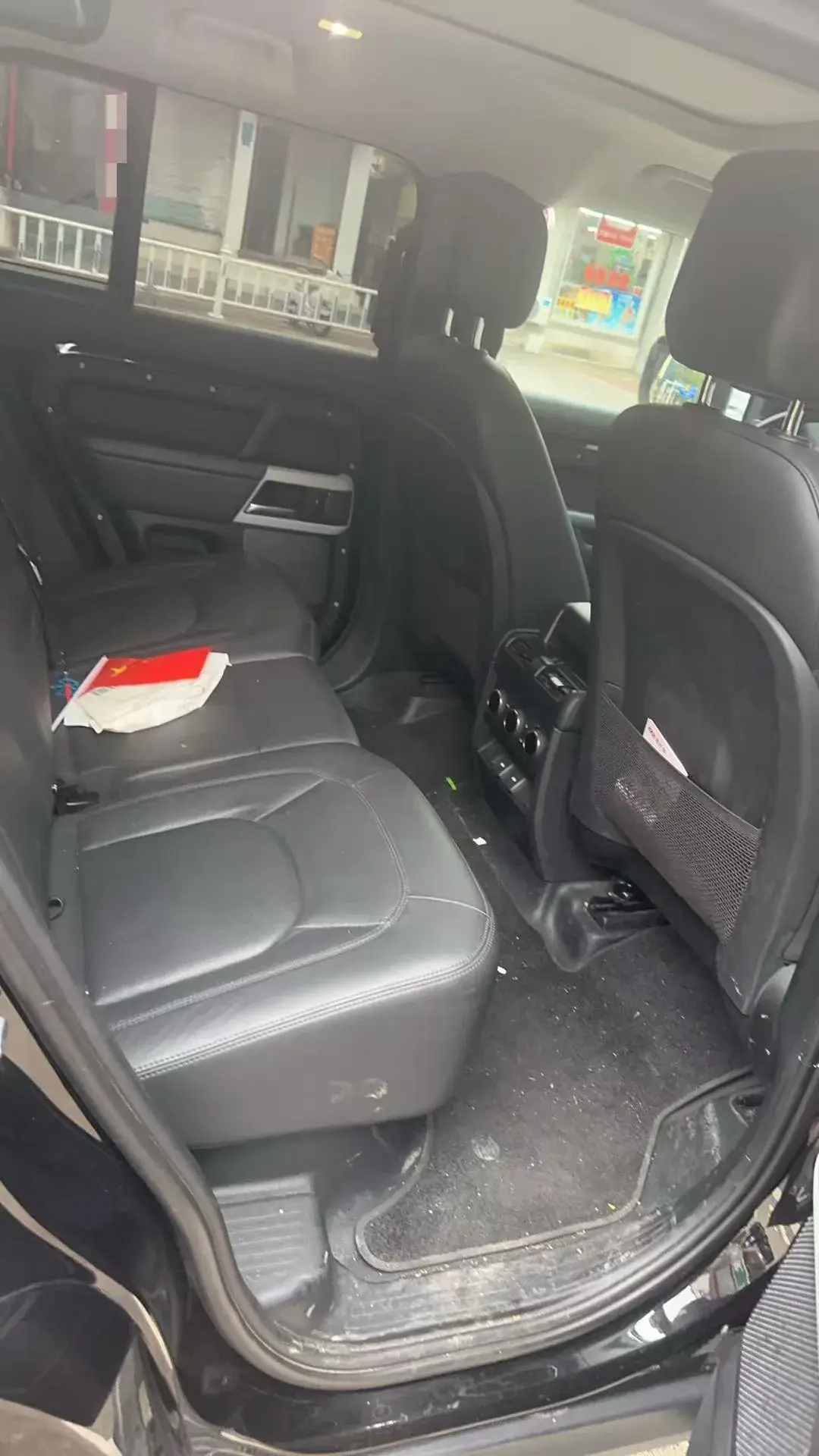 2024 LAND ROVER thumbnail 3