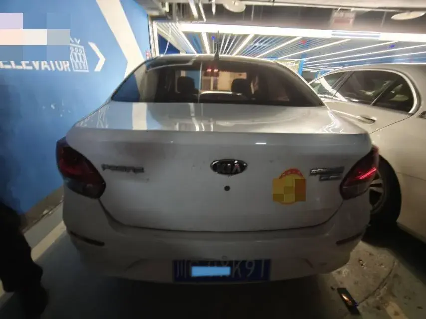 2017 KIA PEGAS thumbnail 4