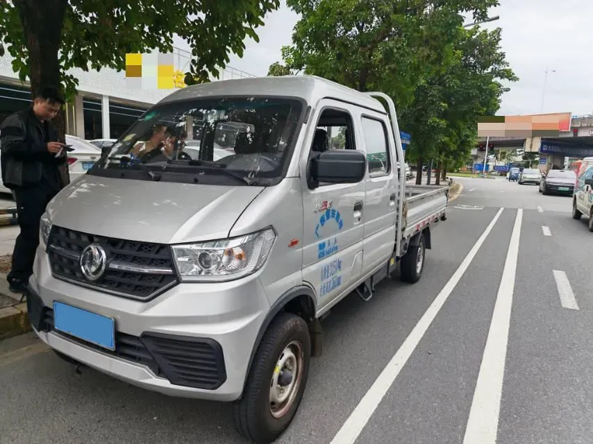2018 JinBei XingHai T20 1.3L 86HP L4 5MT,autocango,china used car exporter,china ev exporter,chinese used car exporter,chinese used ev exporter