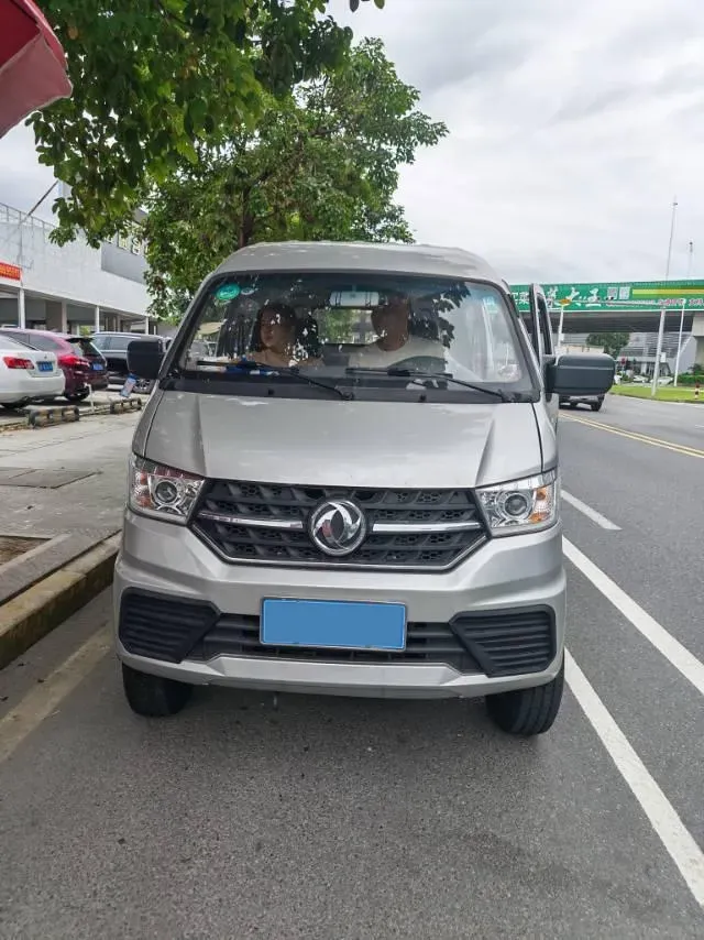 2018 JinBei XingHai T20 1.3L 86HP L4 5MT,autocango,china used car exporter,china ev exporter,chinese used car exporter,chinese used ev exporter