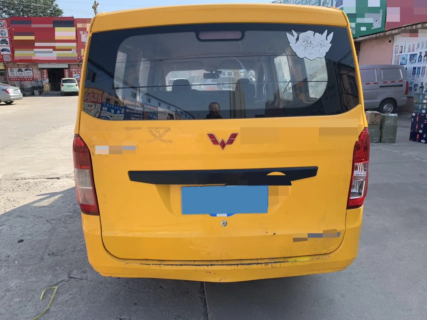 2018 WULING RONGGUANG thumbnail 4